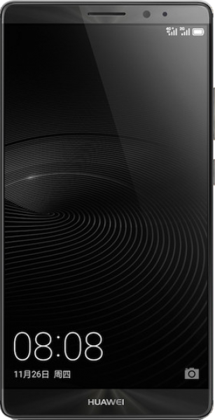 Huawei Mate 8 (64 GB)