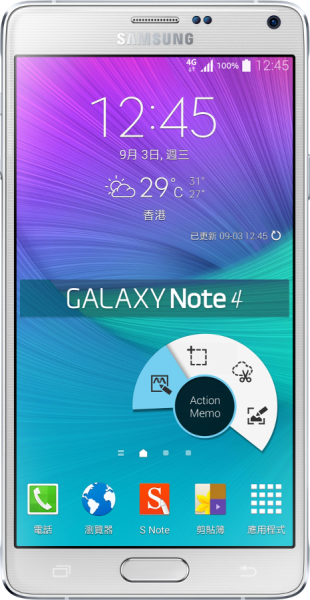 Samsung Galaxy Note 4 (Çift Hat / 2.7 GHz / 4G) (SM-N9100)