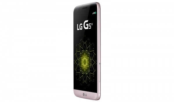 LG G5 SE (Çift Hat) (H845) — ürün görseli 23