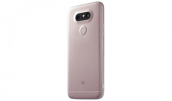 LG G5 SE (Çift Hat) (H845) — ürün görseli 31