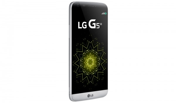 LG G5 SE (Çift Hat) (H845) — ürün görseli 17