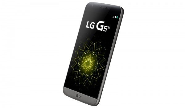 LG G5 SE (Çift Hat) (H845) — ürün görseli 37