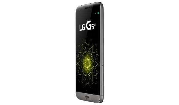 LG G5 SE (Tek Hat) (H840) — ürün görseli 21
