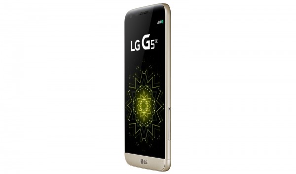 LG G5 SE (Tek Hat) (H840) — ürün görseli 22