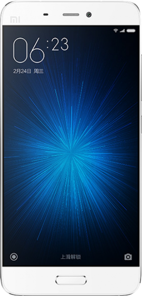 Xiaomi Mi 5 Prime (64 GB) — ürün görseli 27