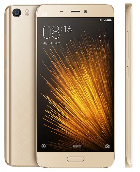 Xiaomi Mi 5 Prime (64 GB) — ürün görseli 3