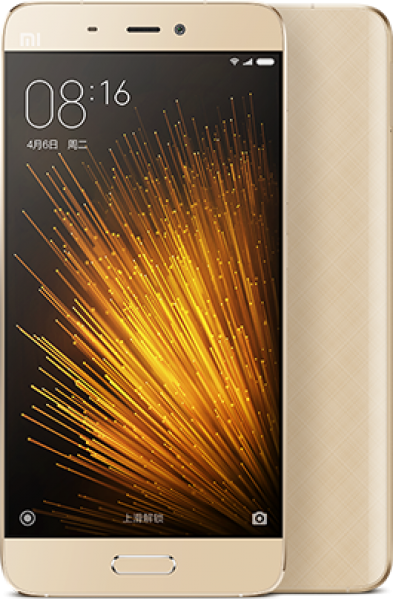 Xiaomi Mi 5 Prime (64 GB) — ürün görseli 22