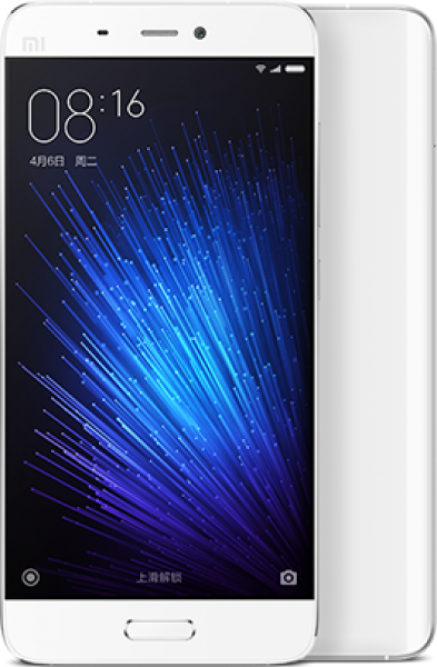 Xiaomi Mi 5 Prime (64 GB) — ürün görseli 23