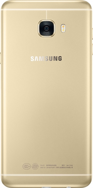 Samsung Galaxy C7 (64 GB) (SM-C7000) — ürün görseli 4