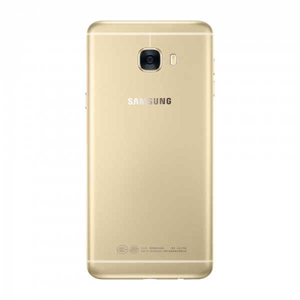 Samsung Galaxy C7 (64 GB) (SM-C7000) — ürün görseli 34
