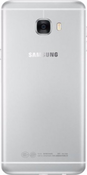 Samsung Galaxy C7 (64 GB) (SM-C7000) — ürün görseli 3
