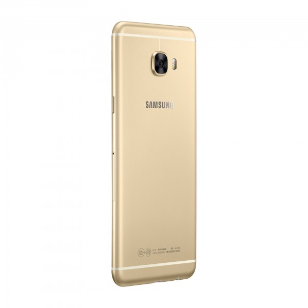 Samsung Galaxy C7 (64 GB) (SM-C7000) — ürün görseli 33