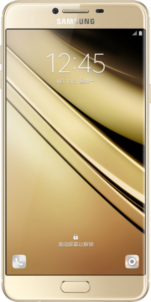 Samsung Galaxy C7 (64 GB) (SM-C7000) — ürün görseli 39