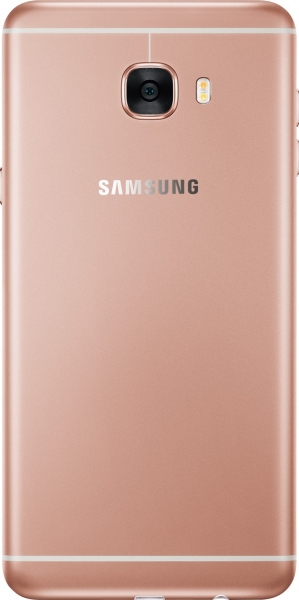 Samsung Galaxy C7 (64 GB) (SM-C7000) — ürün görseli 5
