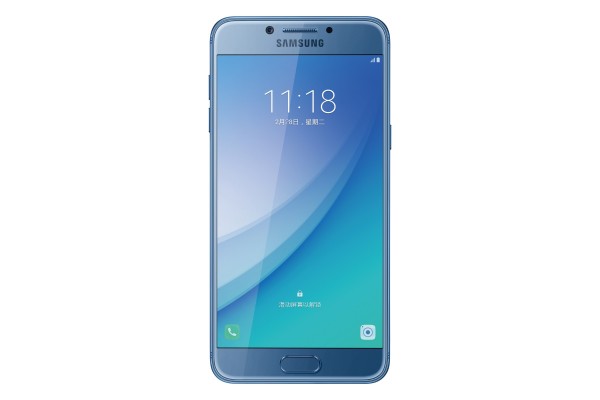 Samsung Galaxy C5 Pro (SM-C5010) — ürün görseli 23