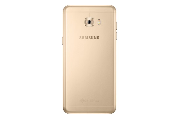 Samsung Galaxy C5 Pro (SM-C5010) — ürün görseli 7