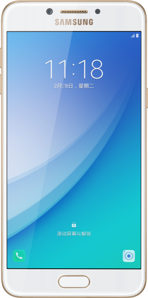 Samsung Galaxy C5 Pro (SM-C5010) — ürün görseli 4