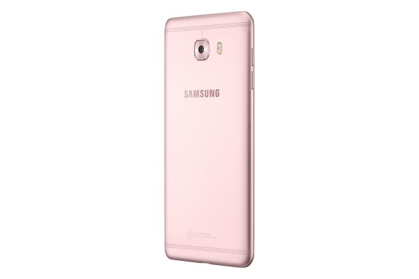 Samsung Galaxy C5 Pro (SM-C5010) — ürün görseli 20