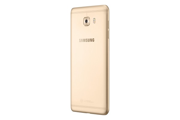 Samsung Galaxy C5 Pro (SM-C5010) — ürün görseli 13
