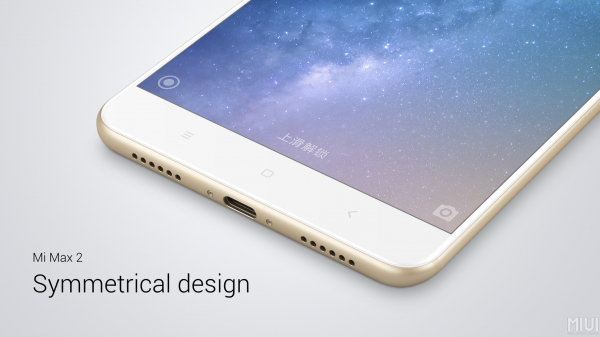 Xiaomi Mi Max 2 (32 GB) — ürün görseli 11