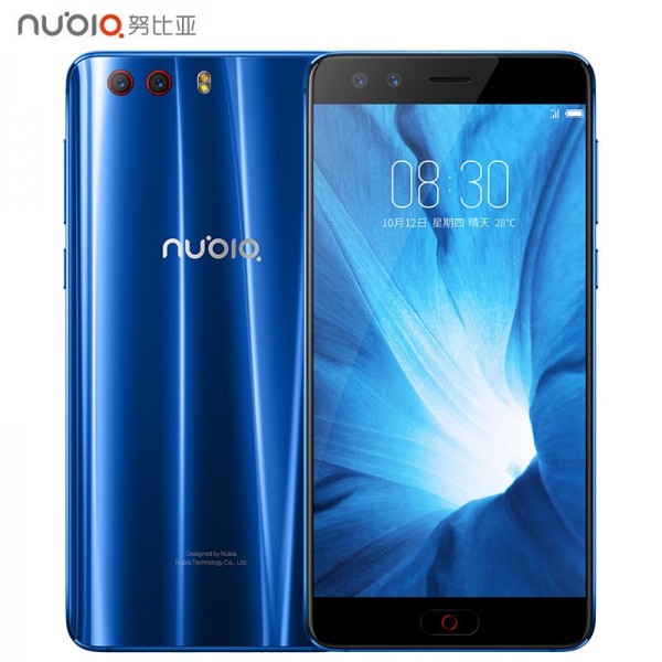 ZTE Nubia Z17 miniS — ürün görseli 14