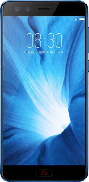 ZTE Nubia Z17 miniS — ürün görseli 2