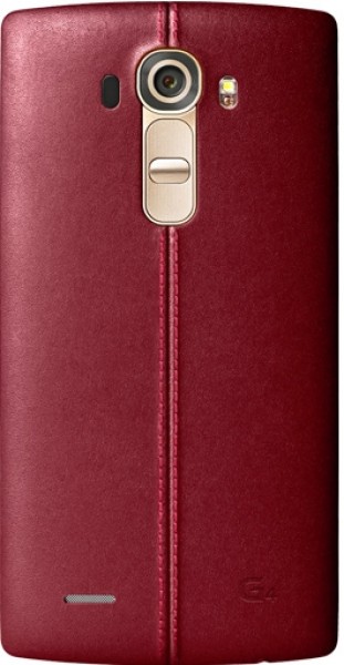 LG G4 Dual (Çift Hat) (H818) — ürün görseli 9