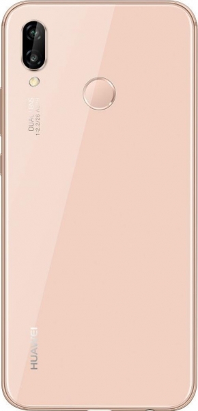 Huawei P20 Lite (Çift Hat / 64 GB) — ürün görseli 4
