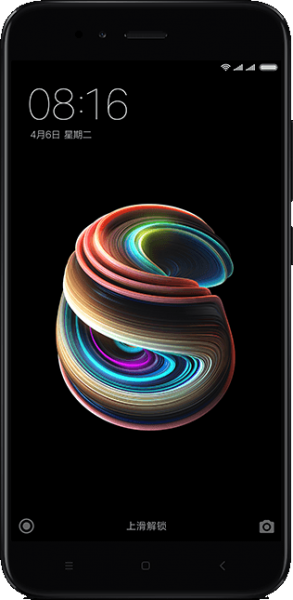 Xiaomi Mi 5X (64 GB) — ürün görseli 3