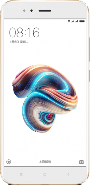 Xiaomi Mi 5X (64 GB) — ürün görseli 2
