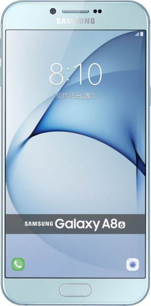 Samsung Galaxy A8 (2016) (SM-A810F/DS)