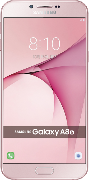 Samsung Galaxy A8 (2016) (SM-A810F/DS) — ürün görseli 2