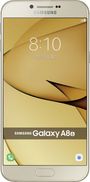 Samsung Galaxy A8 (2016) (SM-A810F/DS) — ürün görseli 3