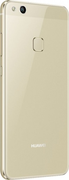 Huawei P10 Lite (Çift Hat / 64 GB) — ürün görseli 14
