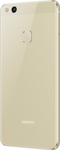 Huawei P10 Lite (Çift Hat / 64 GB) — ürün görseli 38