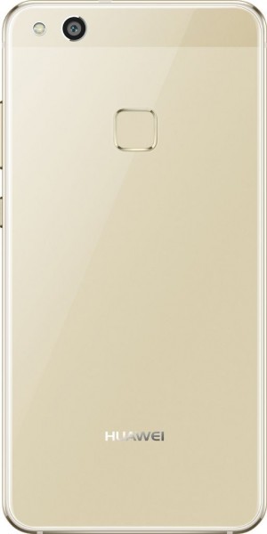 Huawei P10 Lite (Çift Hat / 64 GB) — ürün görseli 17