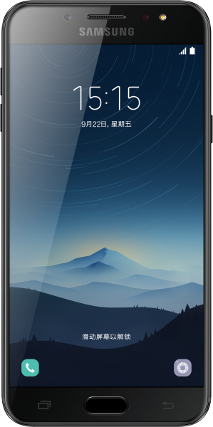 Samsung Galaxy C8 (64 GB) (SM-C7100)