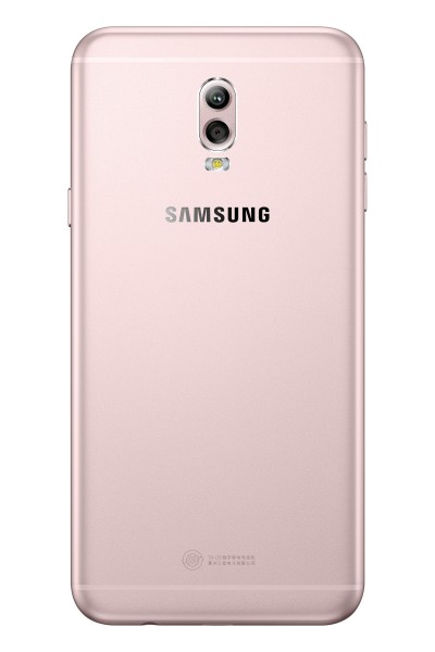 Samsung Galaxy C8 (64 GB) (SM-C7100) — ürün görseli 6