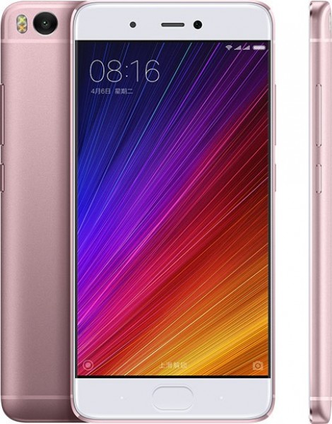 Xiaomi Mi 5s (32 GB) — ürün görseli 4