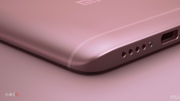 Xiaomi Mi 5s (32 GB) — ürün görseli 10