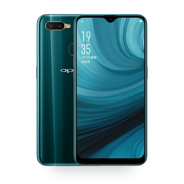 Oppo AX7 (64 GB / 3 GB) — ürün görseli 9