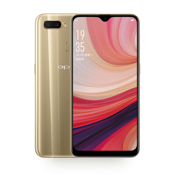 Oppo AX7 (64 GB / 3 GB) — ürün görseli 8