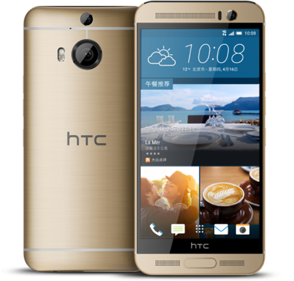 HTC One M9+ — ürün görseli 2