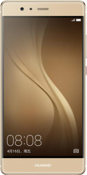 Huawei P9 (Çift Hat) (EVA-L19)