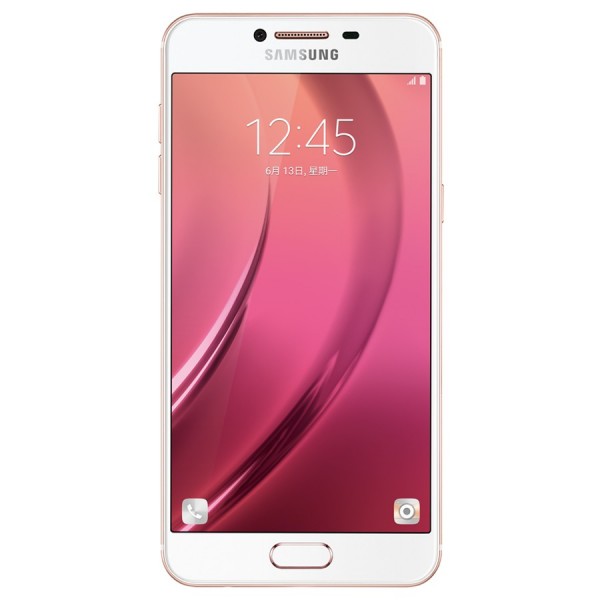 Samsung Galaxy C5 (64 GB) (SM-C5000) — ürün görseli 30