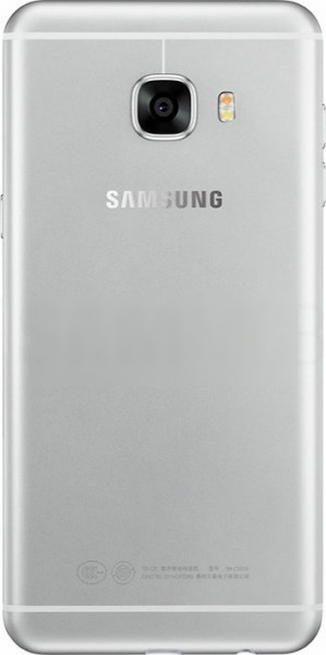 Samsung Galaxy C5 (64 GB) (SM-C5000) — ürün görseli 2