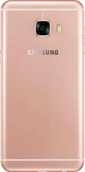 Samsung Galaxy C5 (64 GB) (SM-C5000) — ürün görseli 5