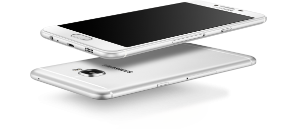 Samsung Galaxy C5 (64 GB) (SM-C5000) — ürün görseli 27