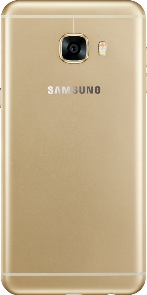 Samsung Galaxy C5 (64 GB) (SM-C5000) — ürün görseli 4