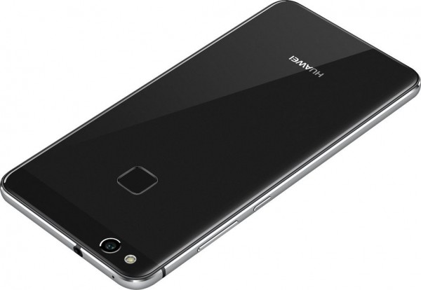 Huawei P10 Lite (Tek Hat / 32 GB) (WAS-LX1A) — ürün görseli 31